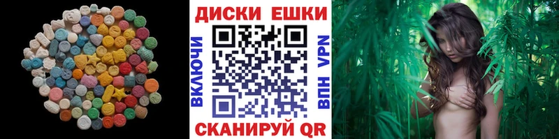 Купить закладки  Звенигово  Экстази 250 мг 