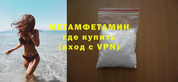 а пвп мука Заволжье