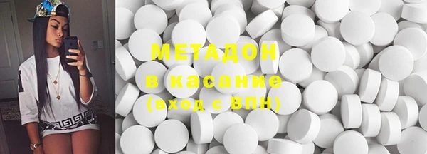 а пвп мука Заволжье
