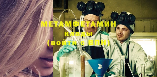 винт Яранск