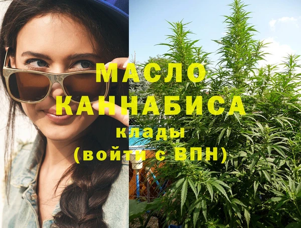 а пвп мука Заволжье